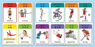 哈登谈保罗：我们一起出征过奥运会，曾在火箭有机会成就事业