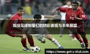 任天堂收购万代南梦宫新加坡工作室 曾开发《喷射战士》