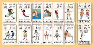 德天空：多特与施洛特贝克经纪人会面，愿意提供