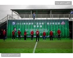 又见猛犸！XG2-3憾负Falcons获TI14亚军，雕哥：AME可能就是命吧