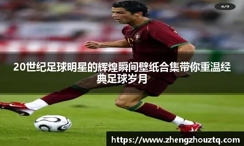[流言板]詹姆斯：我从头到尾看了AD的致敬视频，我们的友情不言而喻48亮242回复