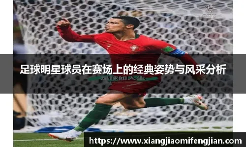 短道速滑——世锦赛：王欣然获女子500米决赛第四名