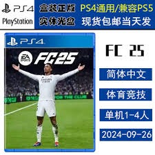 曝《帝国时代5》正在开发中！或亮相本月Xbox直面会